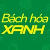 63 BÌNH PHÚ (LTT 2 )