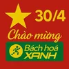 BHX - LƯƠNG PHÚ A ( CHỢ BẾN TRANH)