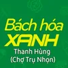 THIÊN ĐƯỜNG ẨM THỰC ( SHIP TẬN NƠI BHX TRỤ NHỌN)