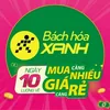 BHX_KHU 2 CÁI BÈ