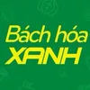 N2 - 1D ĐƯỜNG 18 (PHƯỚC BÌNH)