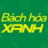 DÒNG SỎI
