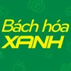 3233 ĐÔNG CHIÊU