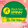 BHX VĨNH TIẾN❤