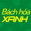 CHỢ AN HOÀ 2
