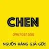 ❤ Bag Quotation ❤ Chen Warehouse 🥰