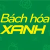 BHX CẦU BA BẦN VĨNH TRẠCH