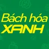 KHU PHỐ 3 TÂN SƠN