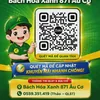 871 ÂU CƠ