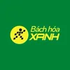 964 HƯƠNG LỘ 2