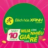 BHX_TÂN TÂY