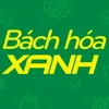 ẤP 2 TÂN THÀNH
