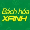 1267 TỈNH LỘ 43
