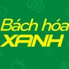 HIỆP THÀNH 2( BỆNH VIỆN 512 GIƯỜNG)