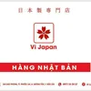 Vi Japan - Sale Hunting & Pre-orders