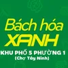 PHƯỜNG 1 - ROOM 1 (CHỢ TÂY NINH)