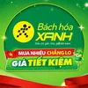 BHX-PHƯỚC TỈNH (ĐỐI DIỆN ĐỀN ĐỨC MẸ BAN ƠN)