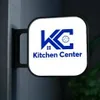 Kitchen Center