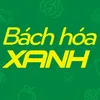 322 HOÀ LÂN