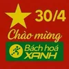 HỘI AN