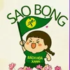 BÁCH HOÁ SAO BỌNG