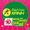 BÁCH HOÁ XANH HẬU THÀNH