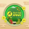 KHÓM 1 CÁI NƯỚC