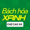 🚕NẤU ĂN THẬT DỄ VỚI BÁCH HÓA XANH🚕