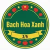 15B ĐƯỜNG 5C - GIÁ TỐT