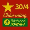 BHX_81 CHỢ GẠO