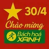 LIÊN XÃ LONG AN