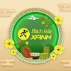 48 NGUYỄN ĐỆ