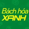 EA NAM