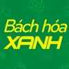 AN ĐỊNH