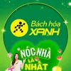 ⭐HẢI ĐIỀN 2