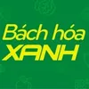 228 NGUYỄN TẤT THÀNH (LIÊN SƠN)