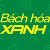 16 HOÀ PHÚ ( CHỢ PHÚ CHÁNH A )