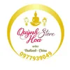 Quỳnh Hoa - Hàng Thái - Korea - Sẵn SG
