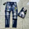 Hien Dung Men's Clothing Wholesale Tan Binh Market