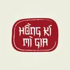 Hong Ki Noodle House