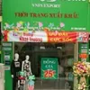 GREENHOME Clothing Export Warehouse